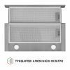 Витяжка кухонна Perfelli TL 602 I LED зображення 7