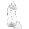 Бутылочка для кормления Difrax S-bottle Wide антиколиковая, силикон, 310 мл (737FE White)
