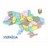 Набір для творчості Rosa Talent Мапа України 3D пастельні кольори 24.5х18.5 см (4823098532552)