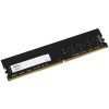 Модуль памяти для компьютера DDR4 16GB 3200 MHz Netac (NTBSD4P32SP-16) изображение 3