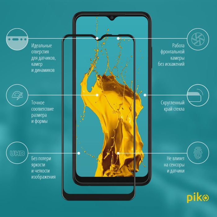 Скло захисне Piko Full Glue Samsung A22 (1283126512582) зображення 2
