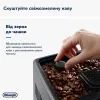 Кофемашина DeLonghi ECAM380.95.TB изображение 10