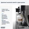 Кофемашина DeLonghi ECAM380.95.TB изображение 11