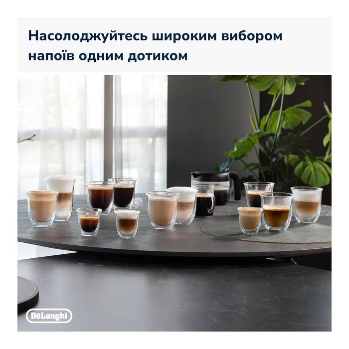 Кофемашина DeLonghi ECAM380.95.TB изображение 12