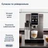 Кофемашина DeLonghi ECAM380.95.TB изображение 9