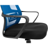 Офисное кресло Richman Профи Пластик Пиастра Сетка черная + синяя (ADD0003190) изображение 7