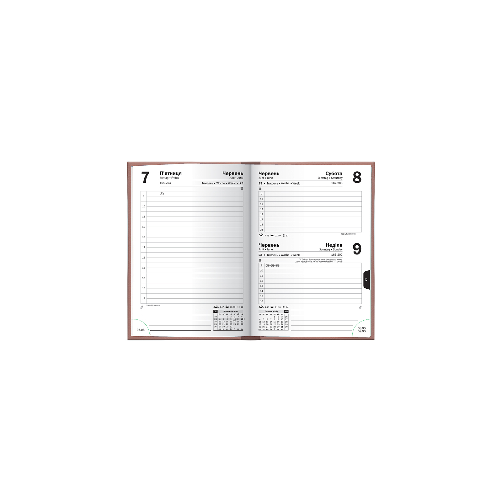 Еженедельник Brunnen датированный 2024 Torino Trend карманный A6 10х14 см 184 страницы Сиреневый (73-736 38 654) изображение 3