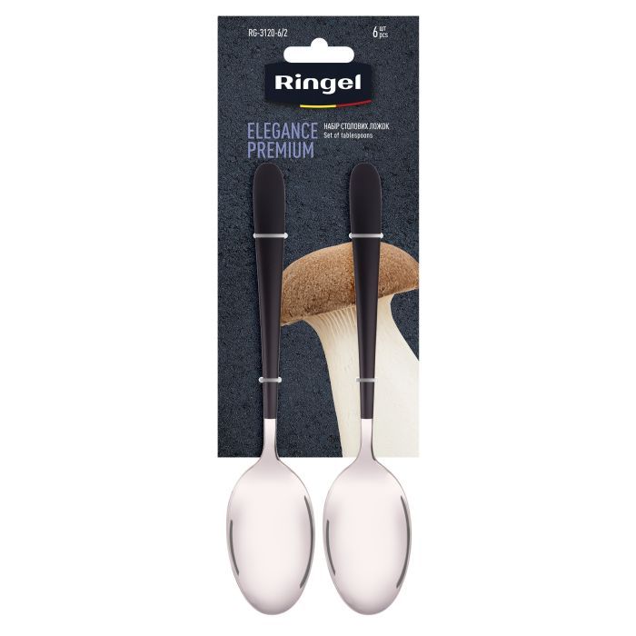 Столова ложка Ringel Elegance Premium 6 шт (RG-3120-6/2)