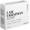 Твердое мыло DeLaMark I Am Ukrainian Роза-Грейпфрут-Амбра 110 г (4820152333315)