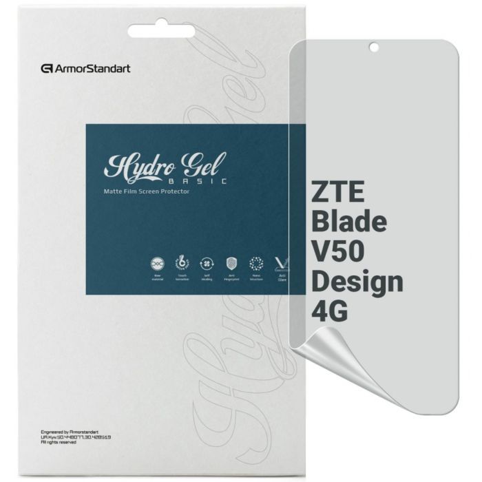 Пленка защитная Armorstandart Matte ZTE Blade V50 Design 4G (ARM70666)