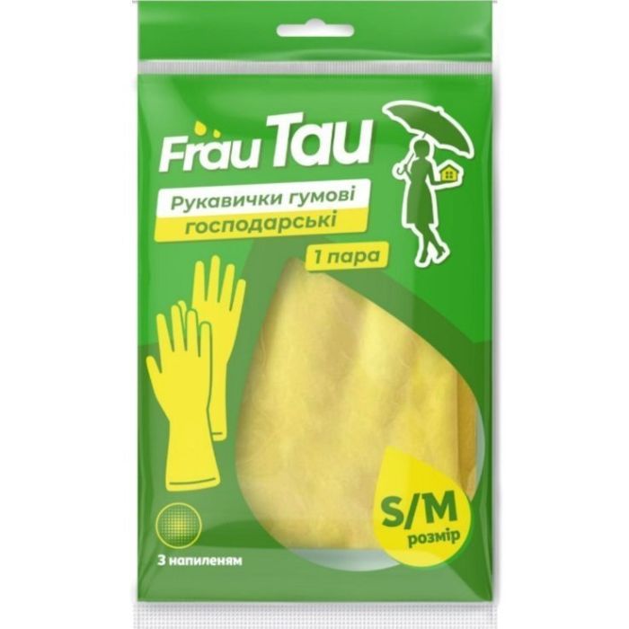 Рукавички господарські Frau Tau Гумові S/М 1 пара (4820263230992)