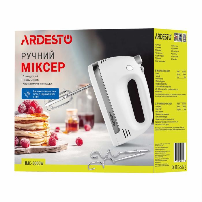 Міксер Ardesto HMC-3000W зображення 8