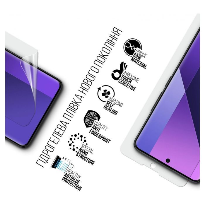 Плівка захисна Armorstandart Anti-Blue Xiaomi Redmi Note 13 Pro+ 5G (ARM71867) зображення 2