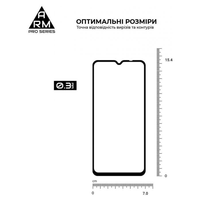 Скло захисне Armorstandart Pro ZTE Blade A54 4G Black (ARM70683) зображення 3