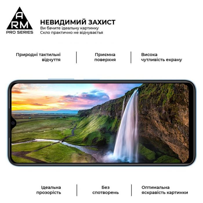 Скло захисне Armorstandart Pro ZTE Blade A54 4G Black (ARM70683) зображення 4