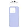 Чехол для мобильного телефона Armorstandart ICON Case Xiaomi 14 Lavender (ARM73057) изображение 3