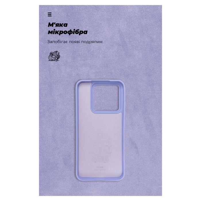 Чехол для мобильного телефона Armorstandart ICON Case Xiaomi 14 Dark Blue (ARM73055) изображение 4