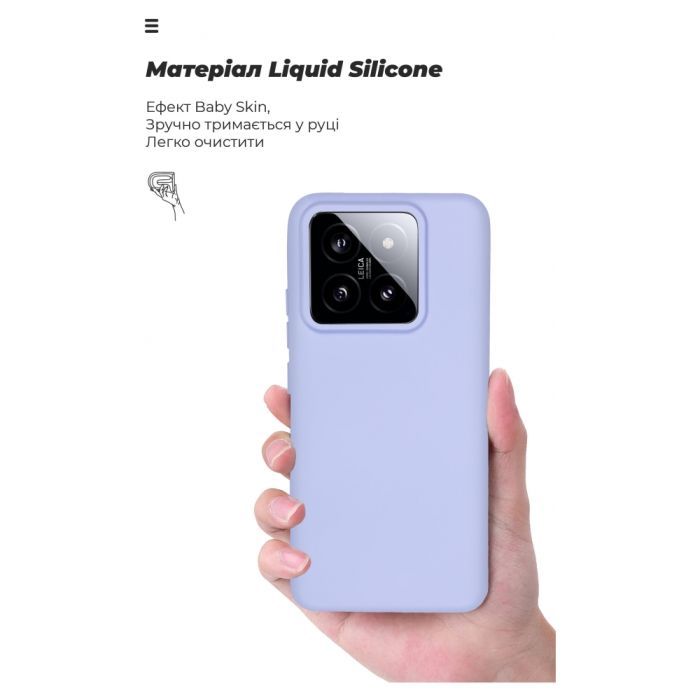 Чехол для мобильного телефона Armorstandart ICON Case Xiaomi 14 Dark Blue (ARM73055) изображение 7