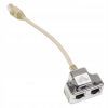 Разветвитель витой пары, UTP, cat.5e, 1*Male/RJ45-2*Femail/RJ45 Hypernet (YT4-U2-U2)
