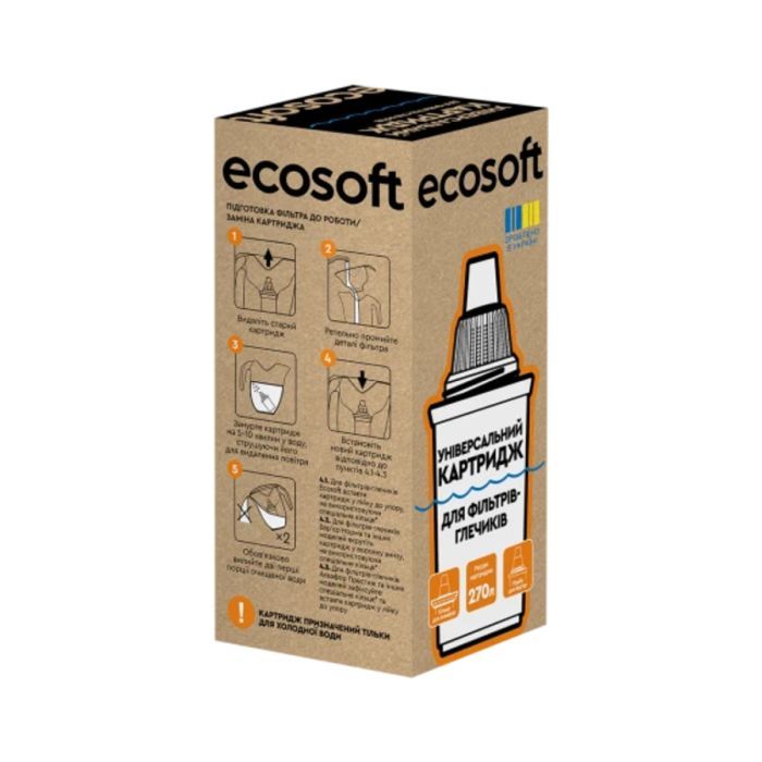 Картридж для фільтра глечика Ecosoft Картридж для глечиків універсальний (4820056801439) зображення 4