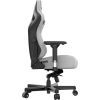 Кресло игровое Anda Seat Kaiser 3 Fabric Size XL Grey (AD12YDC-XL-01-G-PV/F) изображение 6