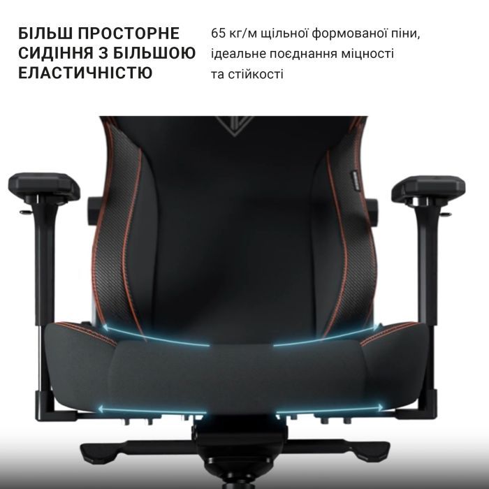 Кресло игровое Anda Seat Kaiser 3 Size L Pink (AD12YDC-L-01-P-PV/C) изображение 10