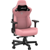 Кресло игровое Anda Seat Kaiser 3 Size L Pink (AD12YDC-L-01-P-PV/C) изображение 2