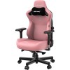Кресло игровое Anda Seat Kaiser 3 Size L Pink (AD12YDC-L-01-P-PV/C) изображение 3