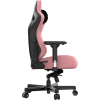 Кресло игровое Anda Seat Kaiser 3 Pink Size L (AD12YDC-L-01-P-PV/C) изображение 4