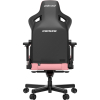 Кресло игровое Anda Seat Kaiser 3 Pink Size L (AD12YDC-L-01-P-PV/C) изображение 8