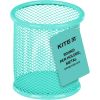 Подставка для ручек Kite круглая, металлическая 80х80х100 мм бирюзовый (K22-2110-16) изображение 2