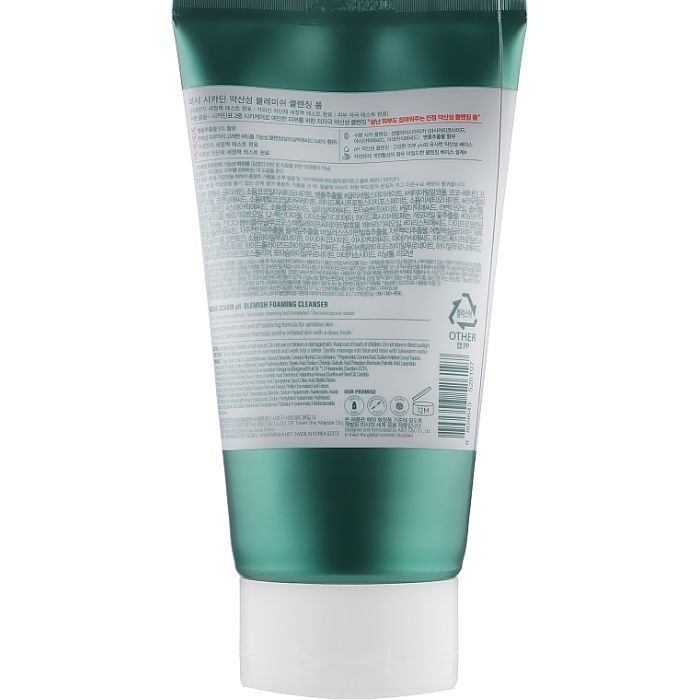 Пенка для умывания Missha Cicadin pH Blemish Foaming Cleanser 150 мл (8809643526197) изображение 2