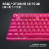Клавіатура Logitech G PRO X TKL Lightspeed Tactile USB UA Magenta (920-012159) зображення 4