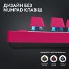 Клавіатура Logitech G PRO X TKL Lightspeed Tactile USB UA Magenta (920-012159) зображення 5