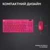 Клавіатура Logitech G PRO X TKL Lightspeed Tactile USB UA Magenta (920-012159) зображення 8