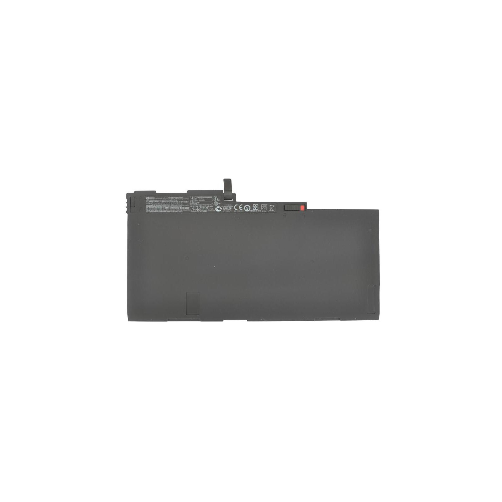 Аккумулятор для ноутбука HP EliteBook 840 HSTNN-IB4R, 50Wh (4500mAh), 3cell, 11.1V, Li-ion AlSoft (A47890)