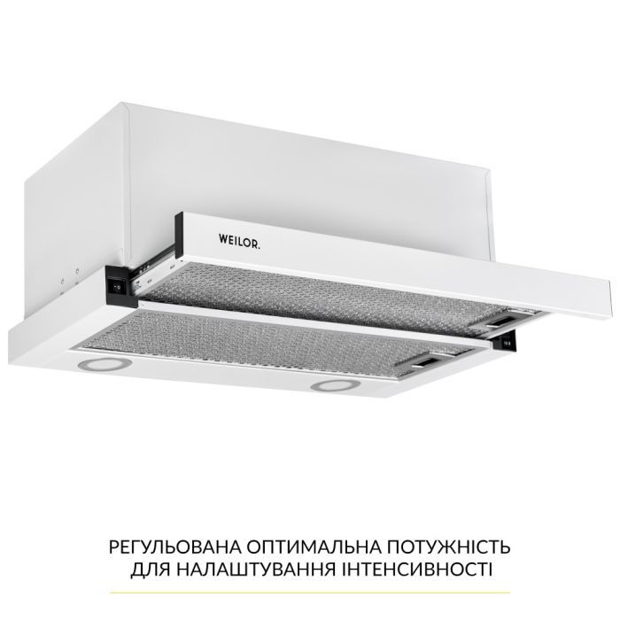 Вытяжка кухонная Weilor WT 67 SS изображение 3