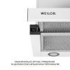 Вытяжка кухонная Weilor WT 67 WH изображение 5