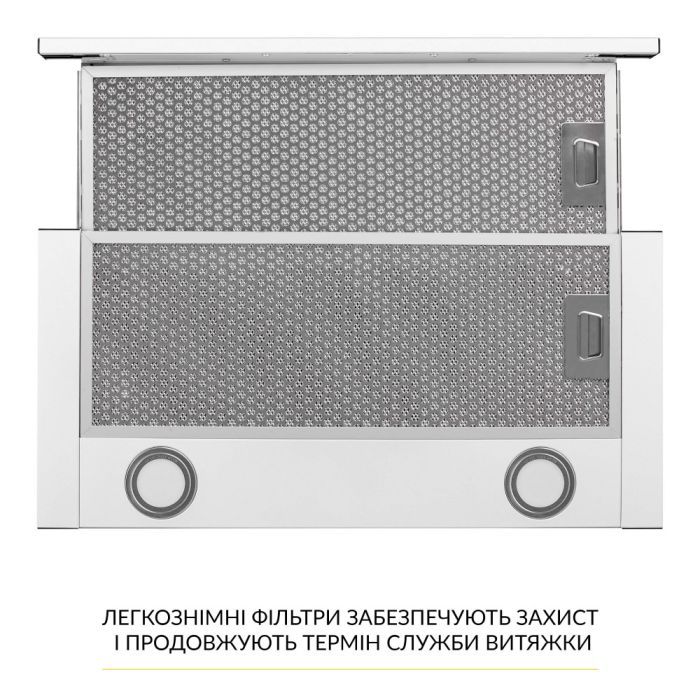Вытяжка кухонная Weilor WT 67 SS изображение 7