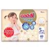 Подгузники GOO.N Premium Soft 12-20 кг Размер 5 XL На липучках 40 шт (F1010101-150)