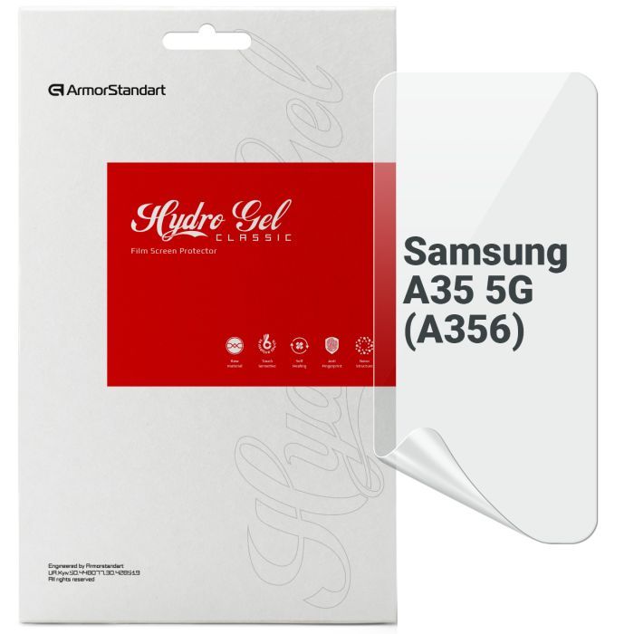 Пленка защитная Armorstandart Samsung A35 5G (A356) (ARM74353)