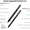 Планшет-монітор Huion Kamvas Pro 19 (GT1902) зображення 7