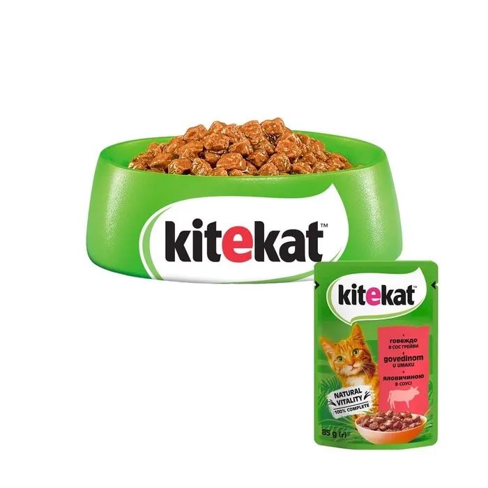 Вологий корм для кішок Kitekat з яловичиною в соусі 85 г (5900951307379) зображення 2