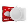 Светильник Vestum LED 12W 6000K 220V (1-VS-5109)