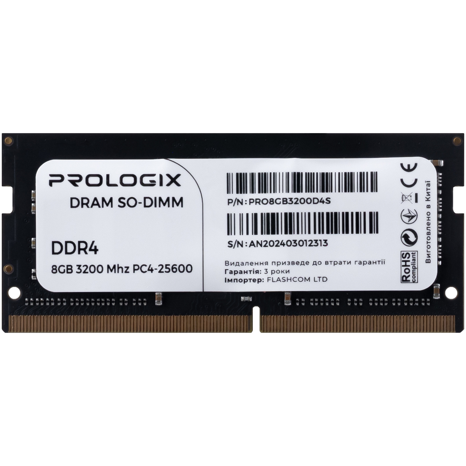 Модуль пам'яті для ноутбука SoDIMM DDR4 16GB 3200 MHz Prologix (PRO16GB3200D4S)