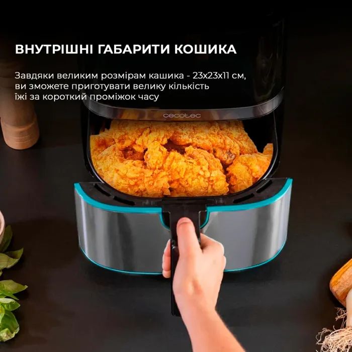 Мультипіч Cecotec CCTC-03317 зображення 11