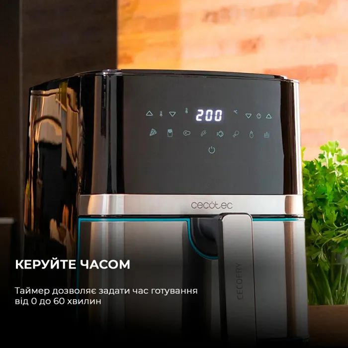 Мультипіч Cecotec CCTC-03317 зображення 12