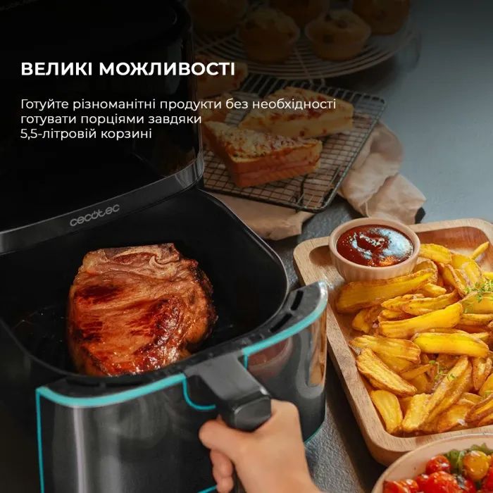 Мультипіч Cecotec CCTC-03317 зображення 2