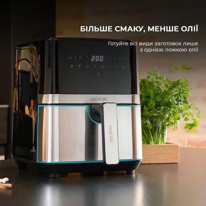 Мультипіч Cecotec CCTC-03317 зображення 3