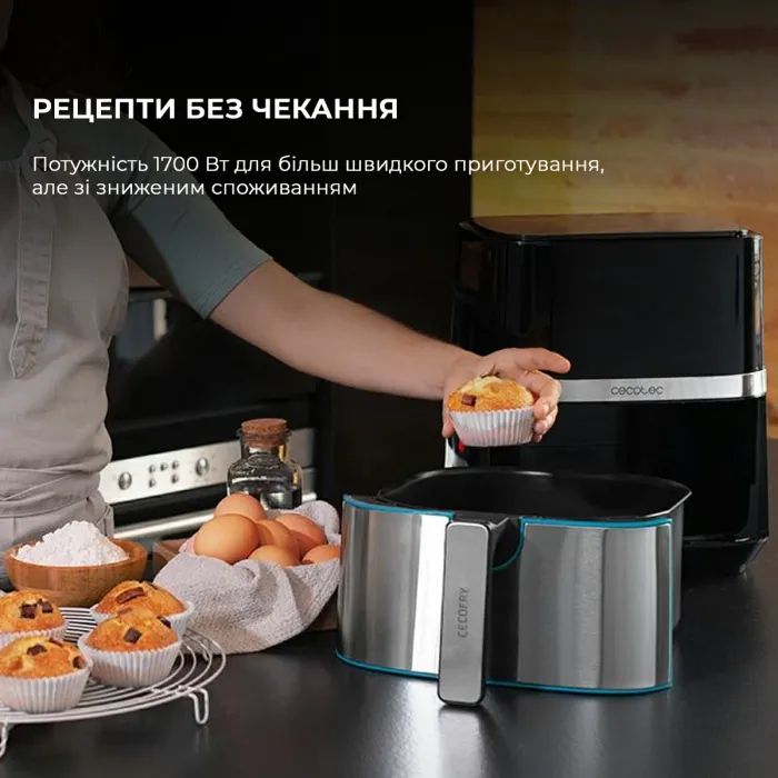 Мультипіч Cecotec CCTC-03317 зображення 5